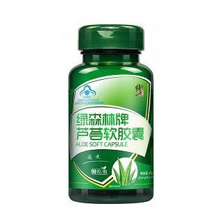 修正 綠森林牌蘆薈軟膠囊(億超)