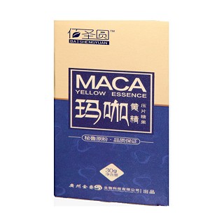 佰圣圓 瑪咖黃精片(金賽)