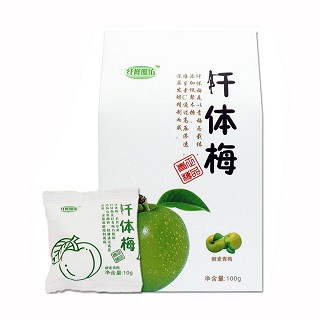 纖修魔坊仟體梅 (正果)