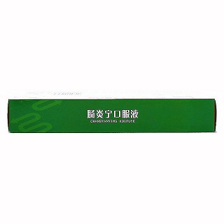 腸炎寧口服液(10ml*6支) 腸炎寧口服液(10ml*6支)
