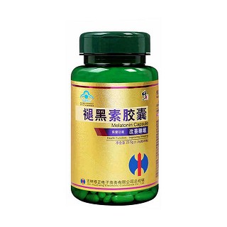 修正牌褪黑素膠囊(修正)