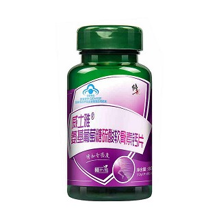 修正 威士雅r氨基葡萄糖硫酸軟骨素鈣片(威士雅)