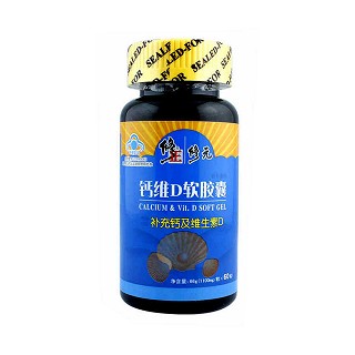 修正 百合康牌鈣維d軟膠囊
