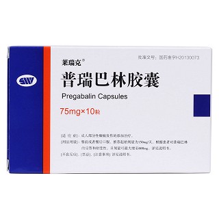 普瑞巴林膠囊(萊瑞克) 普瑞巴林膠囊(萊瑞克)