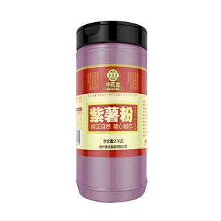 華藥堂 紫薯粉(寶豐)