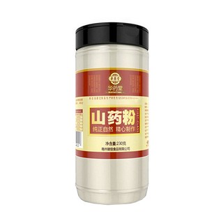 華藥堂 純熟山藥粉(寶豐)