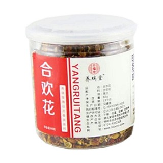 康加麗合歡花(聚瑞)