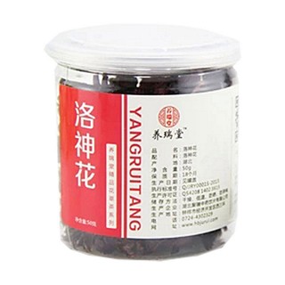 康加麗洛神花(聚瑞)