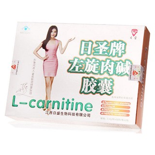 日圣牌左旋肉堿膠囊(日盛)