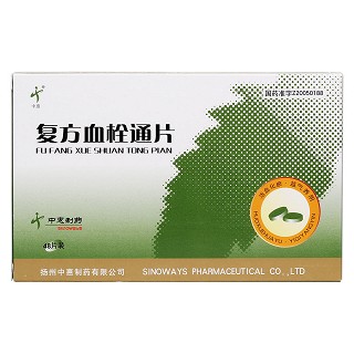 復(fù)方血栓通片價(jià)格 復(fù)方血栓通片價(jià)格