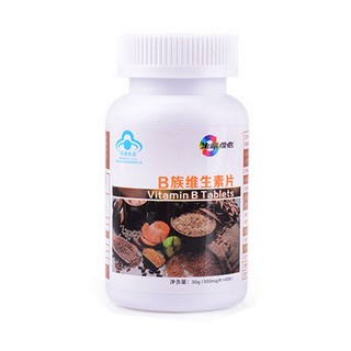 生命維他 b族維生素片(紫光)