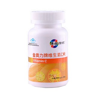 生命維他 金奧力牌維生素c片(紫光)