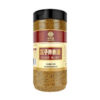 華藥堂 三子養(yǎng)親湯(寶豐)