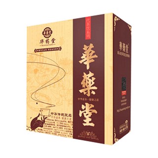 華藥堂 蒸黑芝麻球(寶豐)