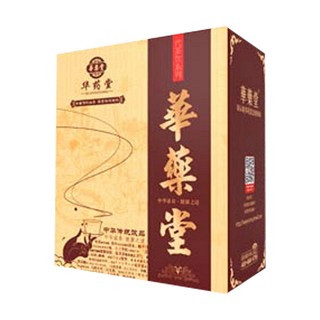 華藥堂 山姜陳皮粉(寶豐)