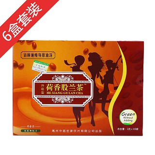 佰林通瘦身湯(中醫(yī)世家)