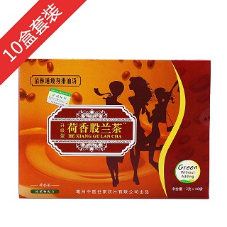 佰林通瘦身湯(五周期塑形裝)