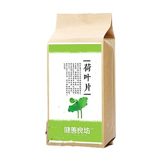 健善良坊 純天然新荷葉(寶豐)