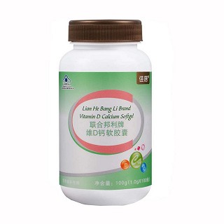 佳蓓 聯(lián)合邦利牌維d鈣軟膠囊(聯(lián)存)