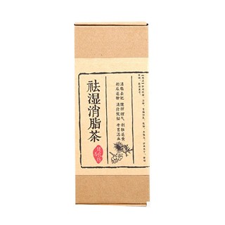 健善良坊 祛濕消脂茶(寶豐)