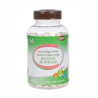 佳蓓 聯(lián)合邦利牌維d鈣軟膠囊(聯(lián)存)