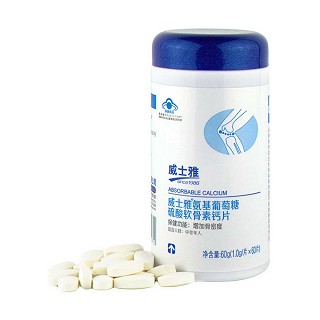 威士雅r氨基葡萄糖硫酸軟骨素鈣片(威士雅)
