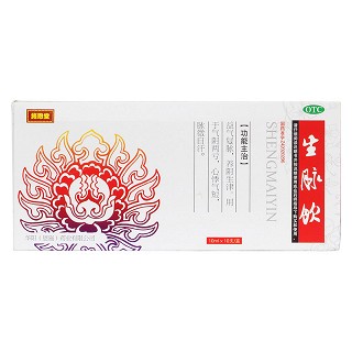 生脈飲價(jià)格