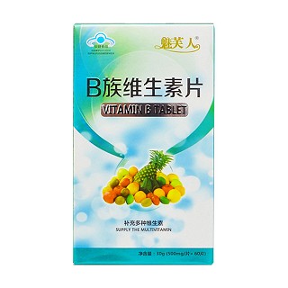 魅芙人b族維生素片(南波灣)