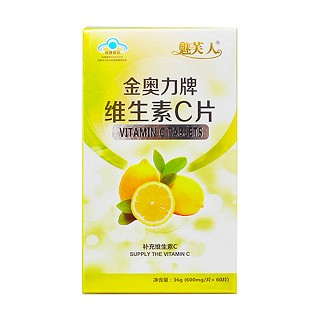 魅芙人金奧力牌維生素c片 魅芙人金奧力牌維生素c片