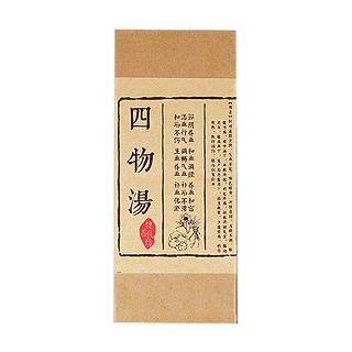 健善良坊 熟地當(dāng)歸白勺川芎四物湯(寶豐)