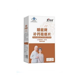 康一博特 膳能牌補(bǔ)鈣咀嚼片(康博特保健)