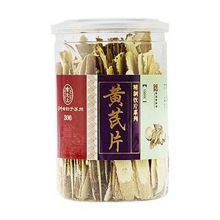 雷允上黃芪片