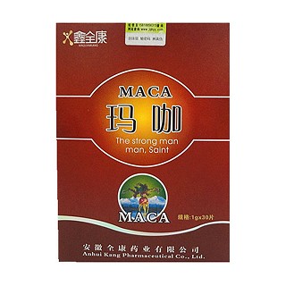 鑫全康 瑪咖價(jià)格