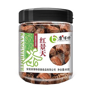 康一博特 紅景天(康博特保健)