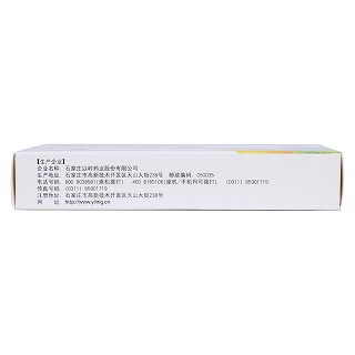夏荔芪膠囊(0.45g*12s*2板) 夏荔芪膠囊(0.45g*12s*2板)
