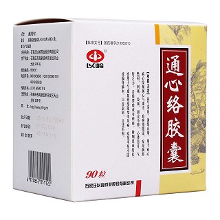 通心絡(luò)膠囊(以嶺) 通心絡(luò)膠囊(以嶺)