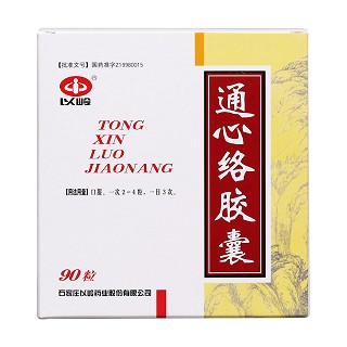 通心絡(luò)膠囊(以嶺) 通心絡(luò)膠囊(以嶺)