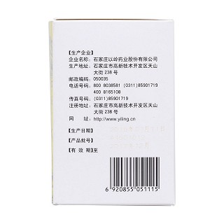 通心絡(luò)膠囊(0.26g*150粒/盒) 通心絡(luò)膠囊(0.26g*150粒/盒)