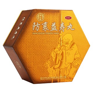 防衰益壽丸 防衰益壽丸