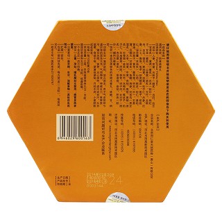 防衰益壽丸(同仁堂) 防衰益壽丸(同仁堂)