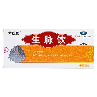 生脈飲(人參方)價格 生脈飲(人參方)價格