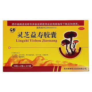 靈芝益壽膠囊功效作用廠家