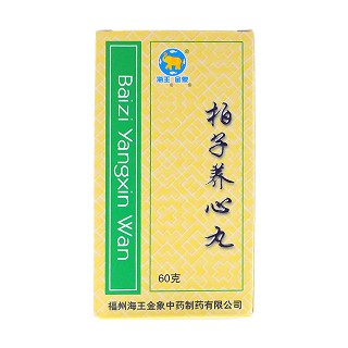 柏子養(yǎng)心丸(海王金象) 柏子養(yǎng)心丸(海王金象)