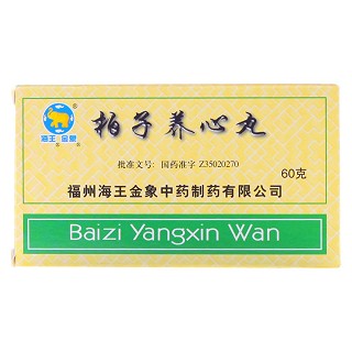 柏子養(yǎng)心丸功效作用廠家 柏子養(yǎng)心丸功效作用廠家