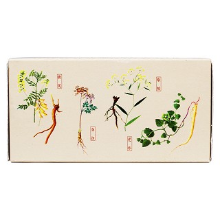 補(bǔ)中益氣丸功效作用廠家