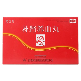 補腎養(yǎng)血丸價格 補腎養(yǎng)血丸價格