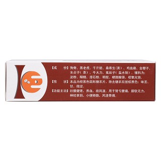 壯腰健腎片(12s*4板)