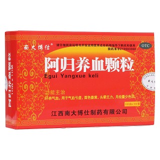 阿歸養(yǎng)血顆粒