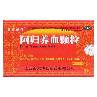 阿歸養(yǎng)血顆粒價(jià)格