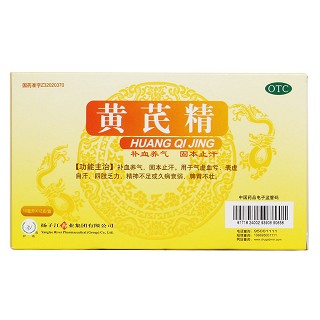 黃芪精價格 黃芪精價格
